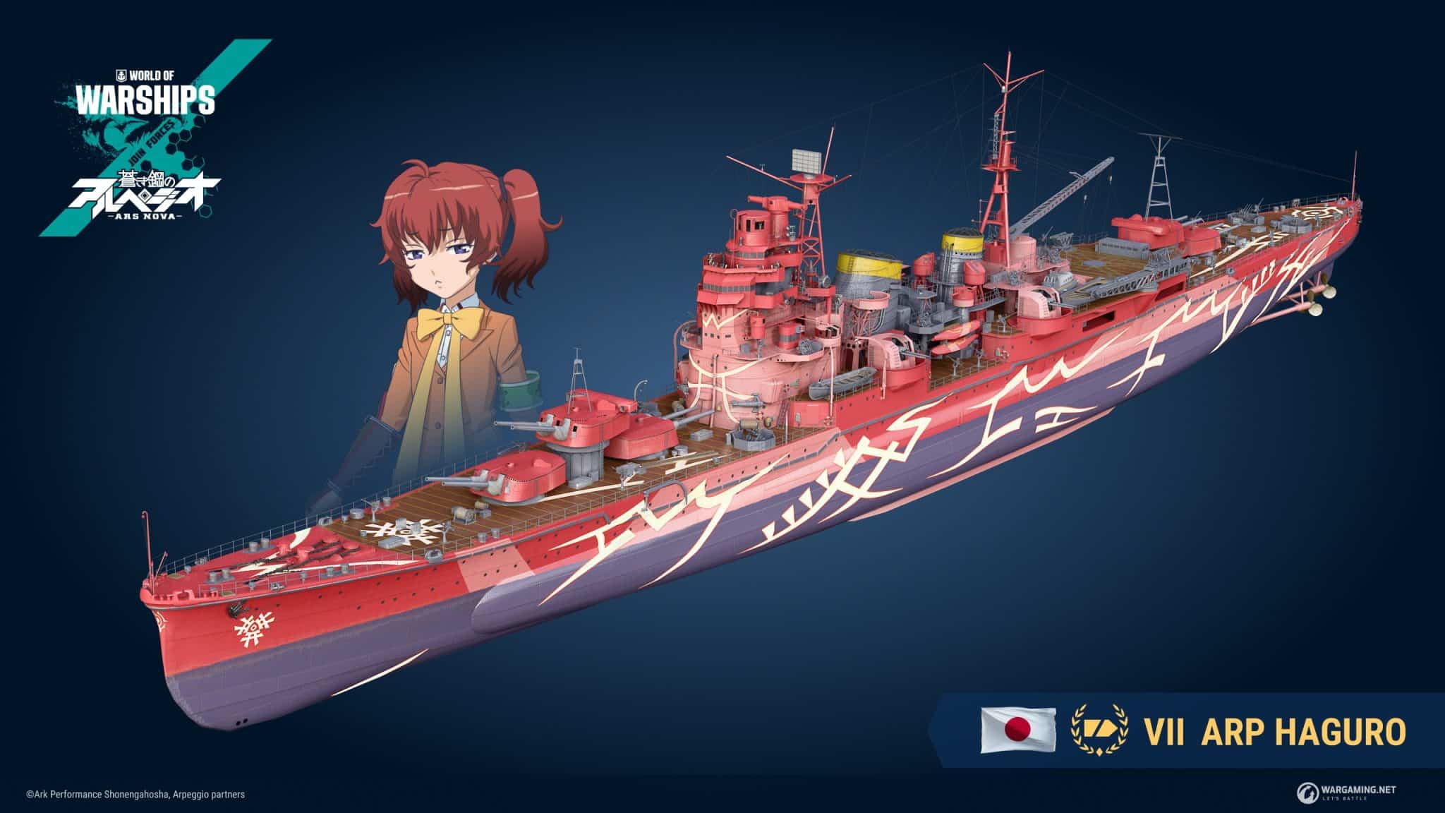 ARP_Haguro_JP_T7_CA_Renders_EN_2560x1440_WG_BG_WoWS_1