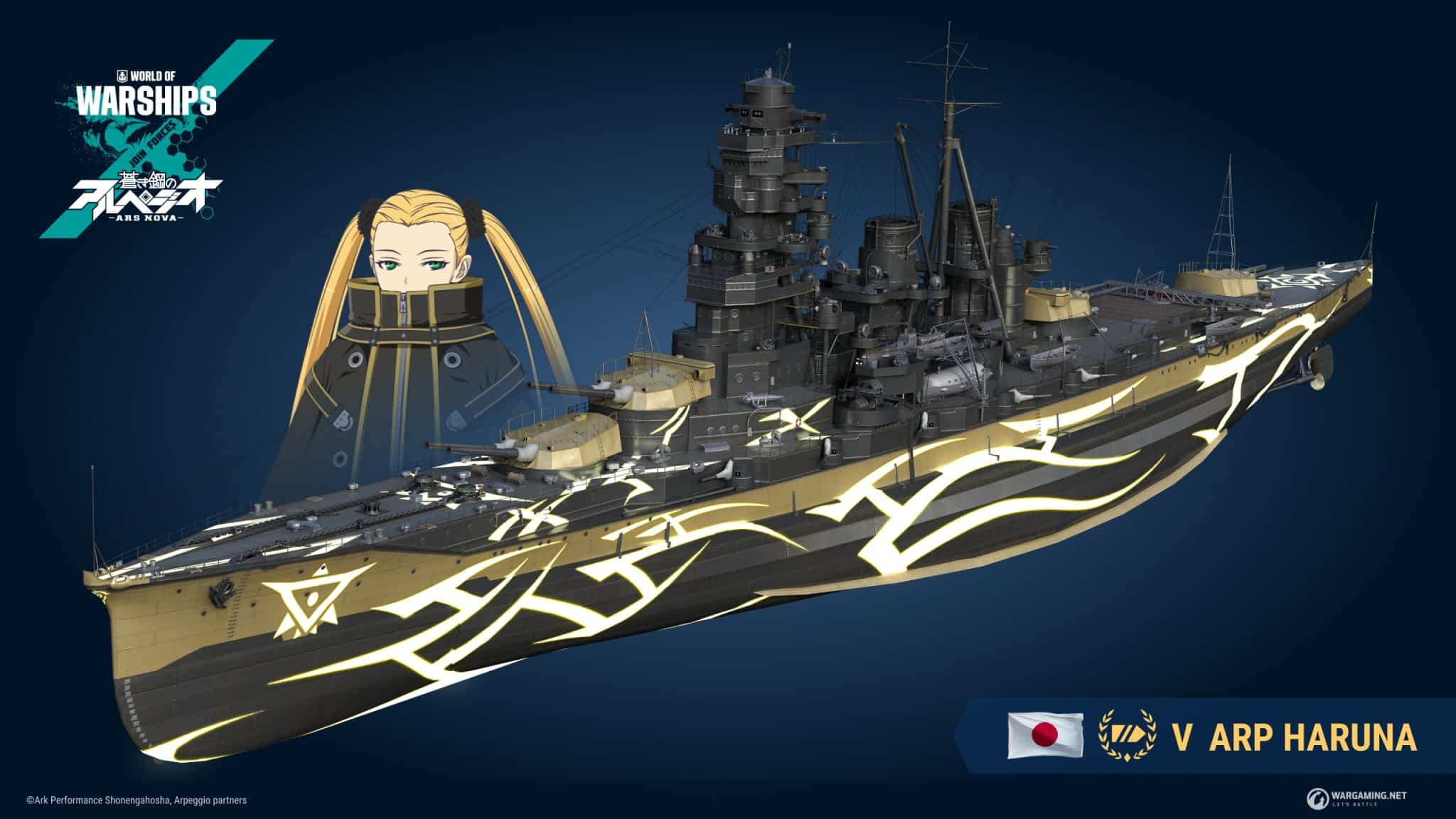 ARP_Haruna_JP_T5_BB_Renders_EN_2560x1440_WG_BG_WoWS_1