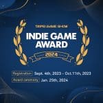 圖1：Indie-Game-Award-2024今年共有9大獎項，邀請全球獨立遊戲開發者挑戰