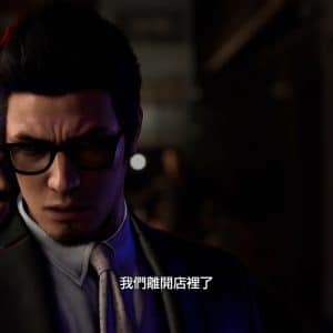 人中之龍７外傳 英雄無名_20231120152249.mp4_snapshot_02.48.274
