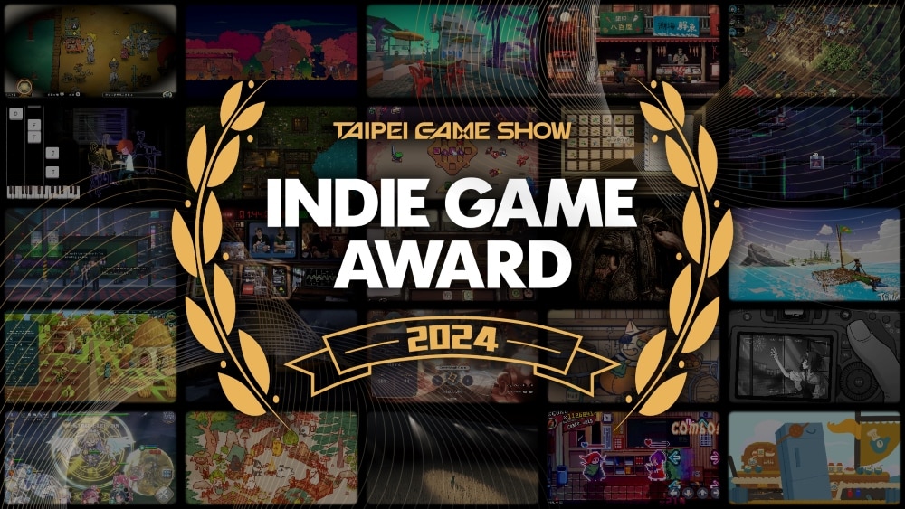 圖1：Indie-Game-Award-2024報名作品件數打破歷史紀錄，堪稱史詩級對決