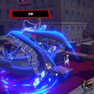 女神異聞錄５-戰略版-2023_11_17-04_16_52