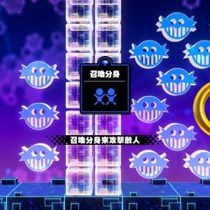 索尼克 超級巨星_20231101145935.mp4_snapshot_02.10.985