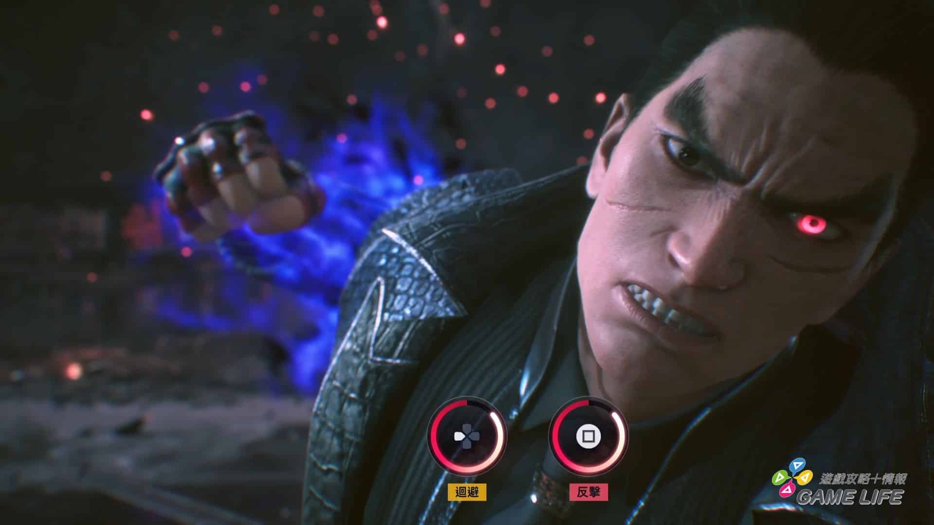 TEKKEN™8_20231120211405.mp4_snapshot_03.26.772