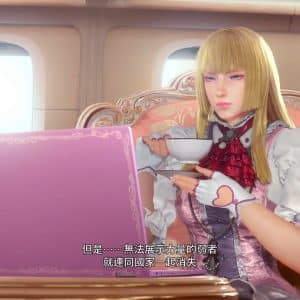 TEKKEN™8_20231120212622.mp4_snapshot_09.26.404