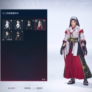 TEKKEN™8_20231120225941.mp4_snapshot_00.30.279