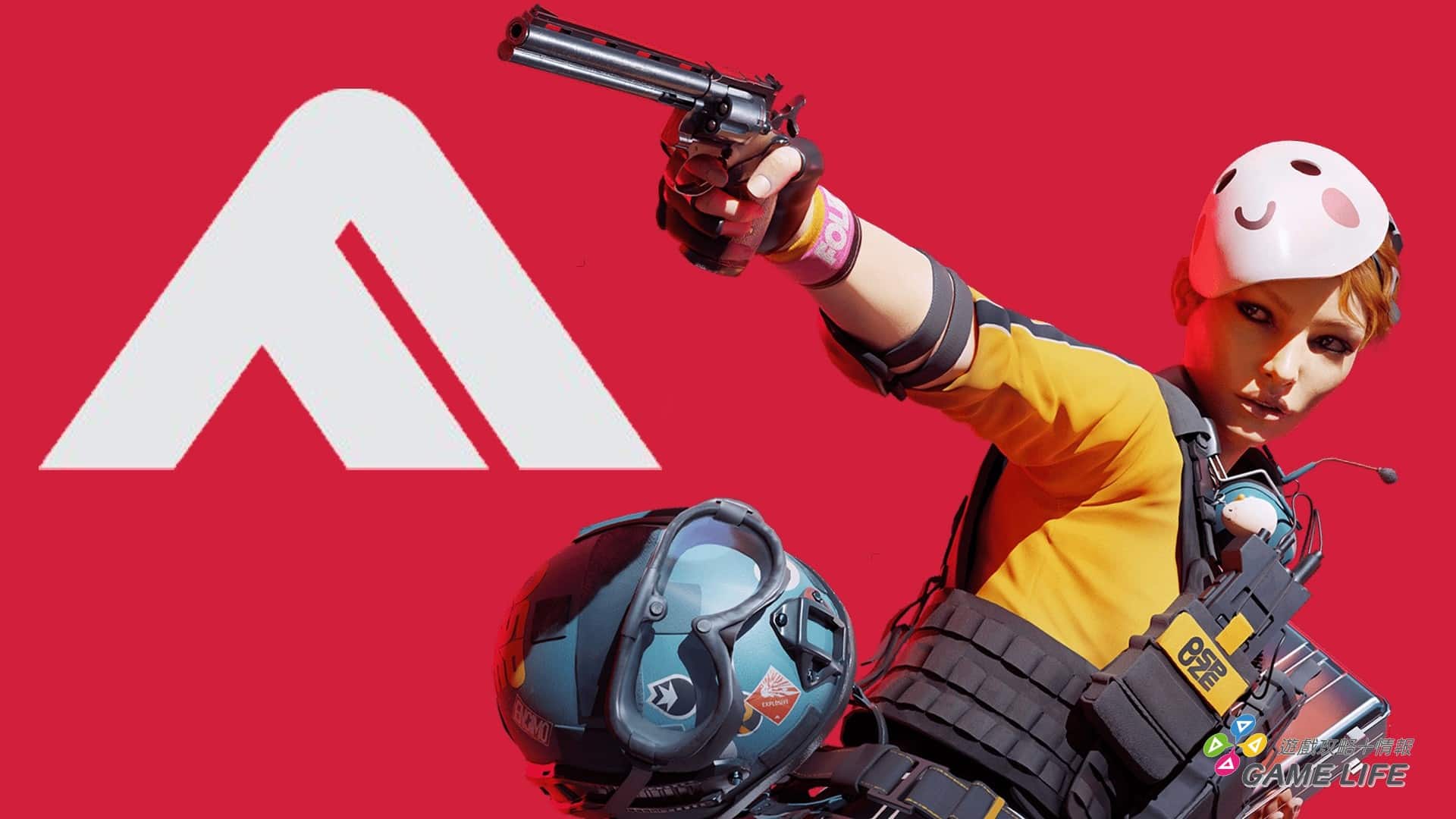 【評測心得】Apex 與 BF 的成功融合 -《The Finals》 