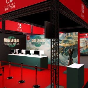 2024台北國際電玩展任天堂攤位照片_4