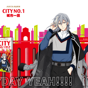 《IDOLiSH7-偶像星願-》X-CITY-NO.1城市一族-_Revale款