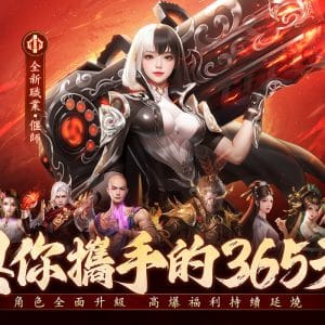 圖2
