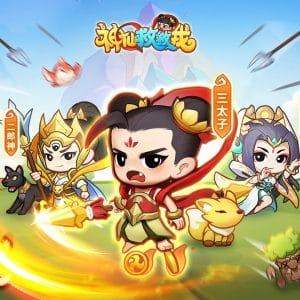 圖2-4