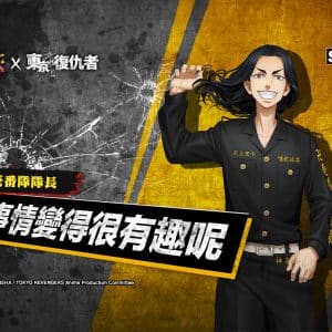 圖2-6