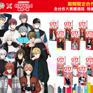 圖2：《IDOLiSH7-偶像星願-》聯名包裝商品上市於全台各大實體通路