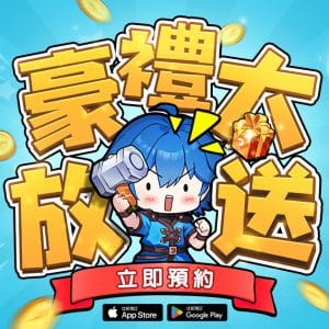 圖3-1