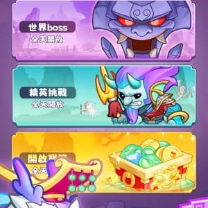 圖5-1