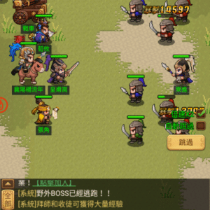 ２