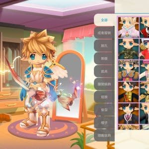 03-立即下載《LUNA：Mobile》各式時裝任你挑選