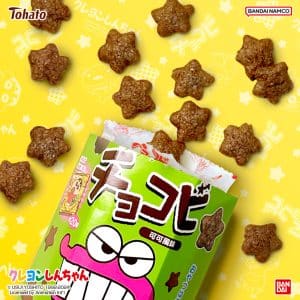 6【圖說】萬代「蠟筆小新巧克比可可風味餅乾」3月20日起在多家便利商店率先上架