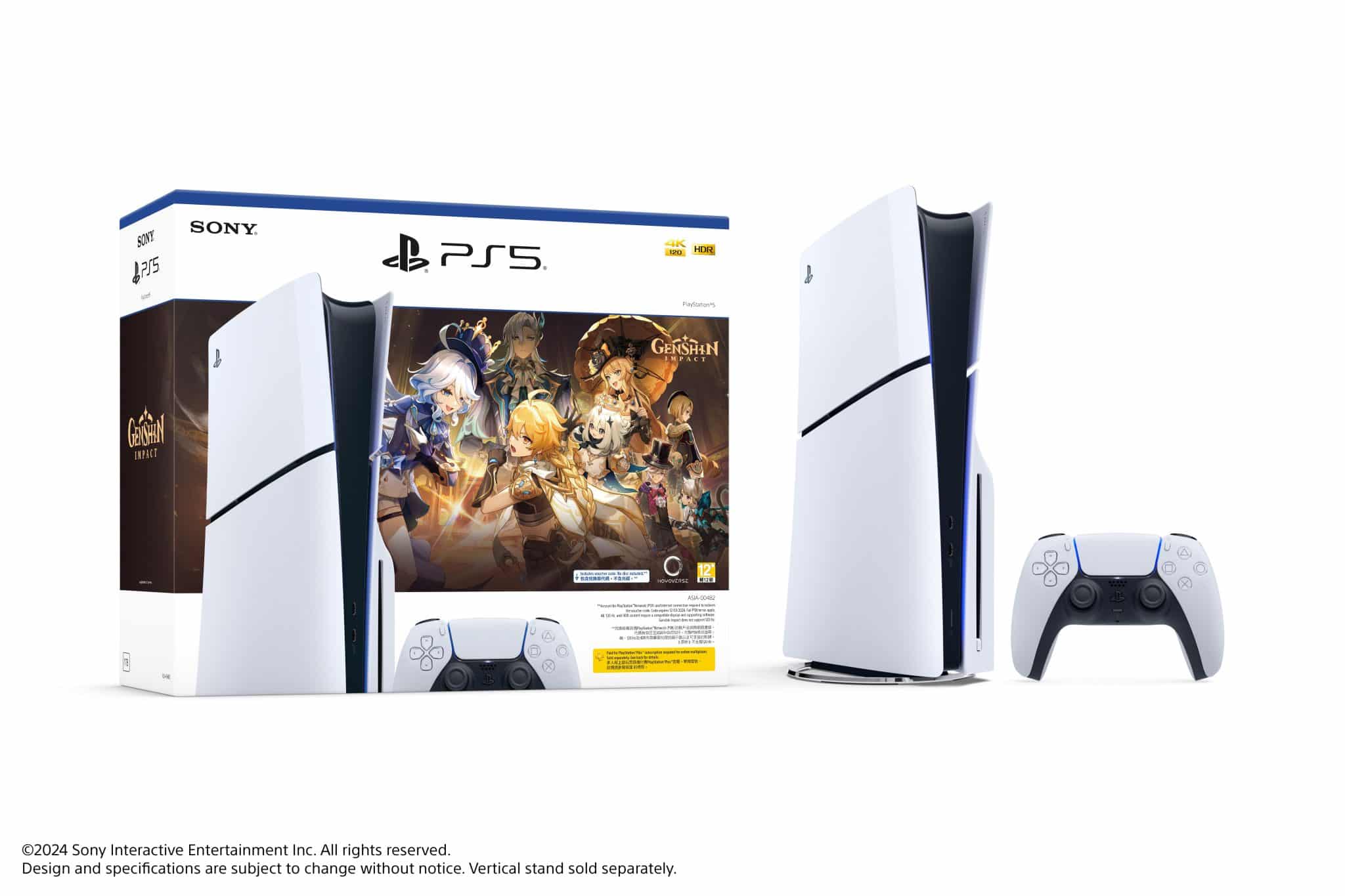 PlayStation-5主機-–《原神》禮包同捆組即將上市
