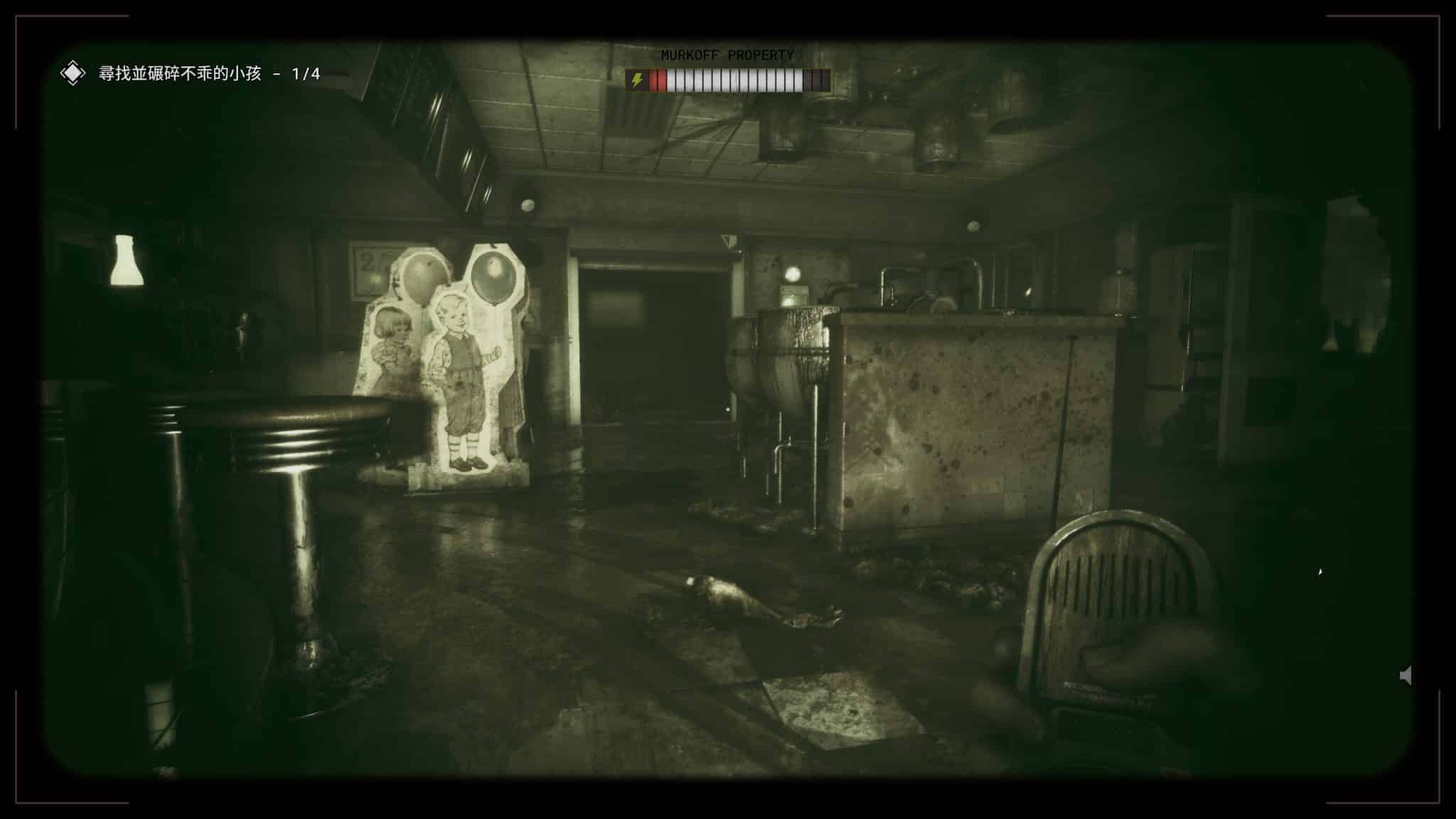 The-Outlast-Trials-2024_03_12-15_06_19