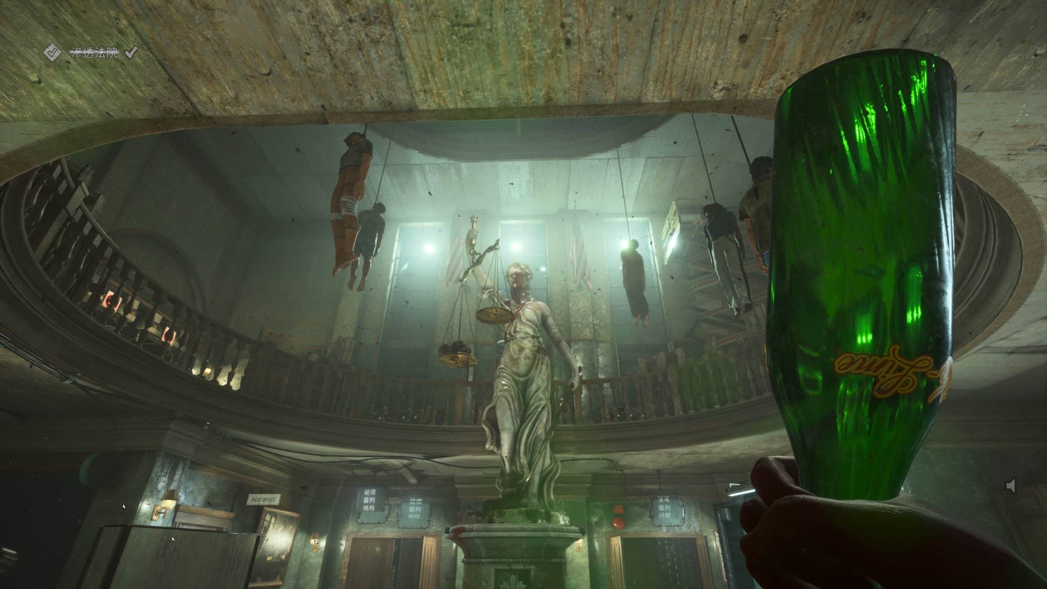 The-Outlast-Trials-2024_03_15-16_30_16