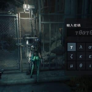 劍星體驗版_20240320151540.mp4_snapshot_03.01.945