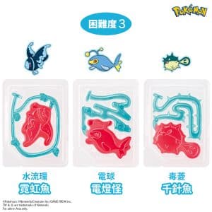 圖6_1.-霓虹魚、電燈怪、千針魚、暴鯉龍、古空棘魚和毒刺水母是「寶可夢釣魚造型軟糖」中難度最高的6隻寶可夢。