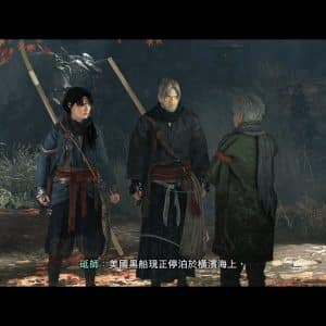 浪人崛起_20240307134949.mp4_snapshot_12.46.157
