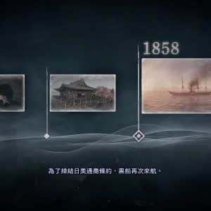 浪人崛起_20240308152018.mp4_snapshot_04.14.560
