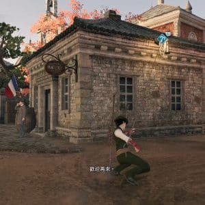 浪人崛起_20240308152018.mp4_snapshot_05.23.454