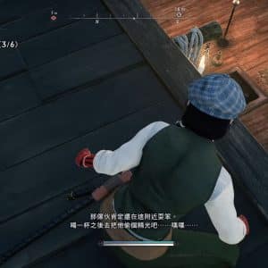浪人崛起_20240308165649.mp4_snapshot_03.19.147