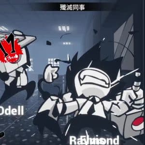 遊戲畫面2-1