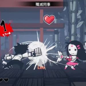 遊戲畫面6