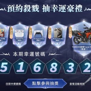 配圖5