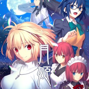 限定版封面示意圖