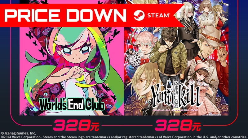 IzanagiGames_Steam_pricedown_20240403_TC