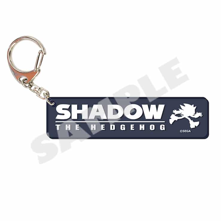 Keychain-Shadow