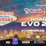 【新聞圖片一】Road-to-EVO-2024-主視覺