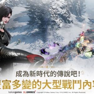 圖08：以大型戰鬥為核心的《上古世界：戰爭》即將引領風騷。