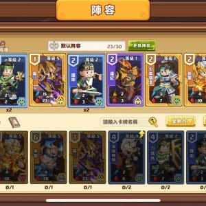 圖三