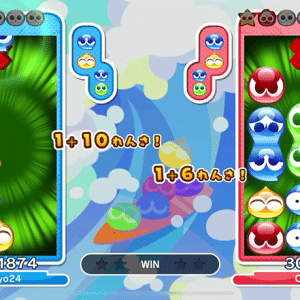 04_大氣泡RUSH