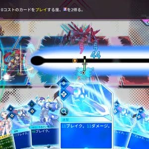 13_特徴④_2