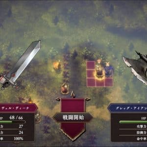 遊戲畫面-1