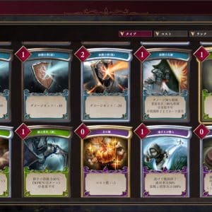 遊戲畫面-3