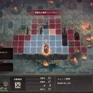 遊戲畫面-4
