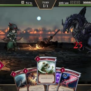 遊戲畫面-5