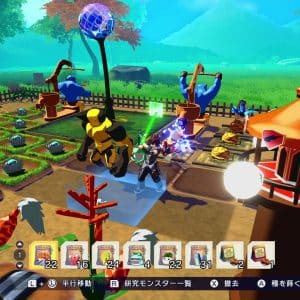 01.【NSW】農場_耕す-1