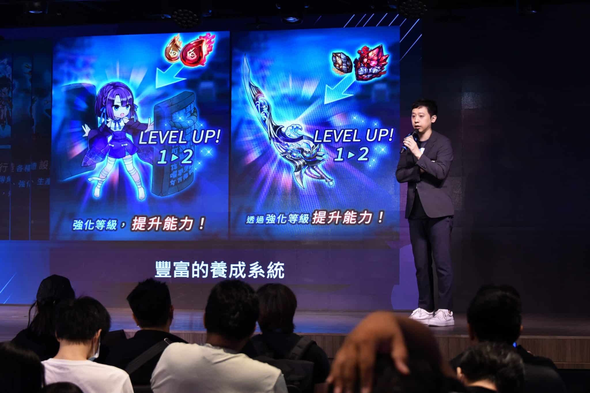 04-華義國際遊戲事業中心副總經理林祐良承諾將帶給繁中版玩家舒適的遊戲體驗