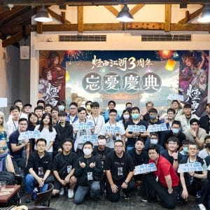新聞稿31