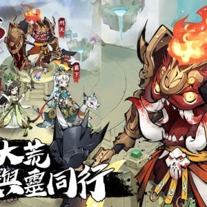 02._亭彳摩-郤傖筳趙